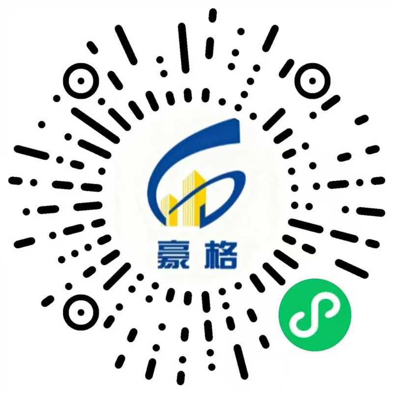 小程序