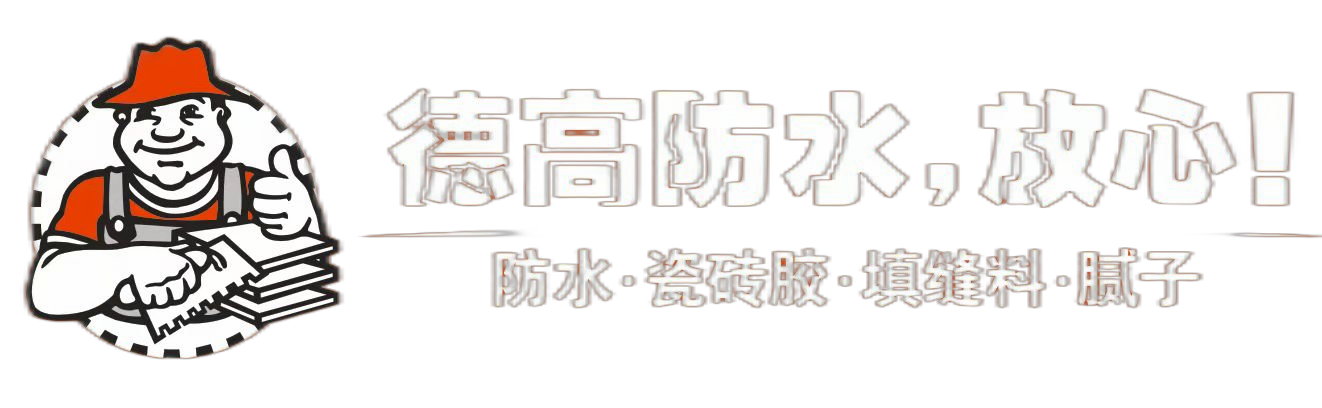 德高